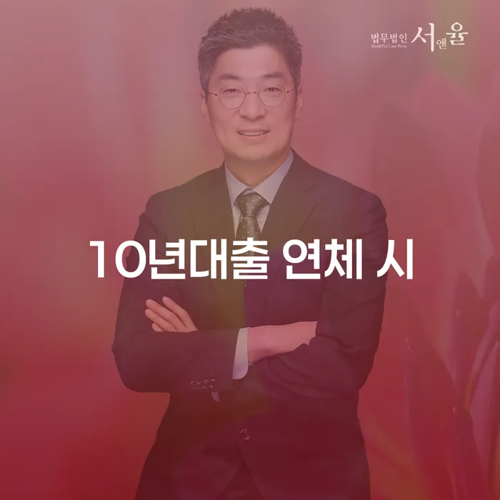 파산선고 빚 해결할 총정리