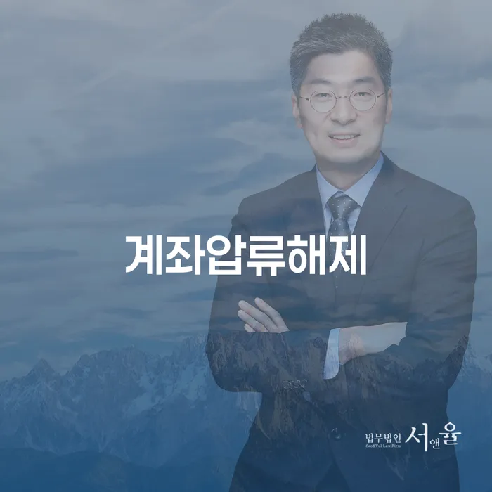 중금리대환대출 연체 시 개인회생으로 해결방법 어떻게 해야