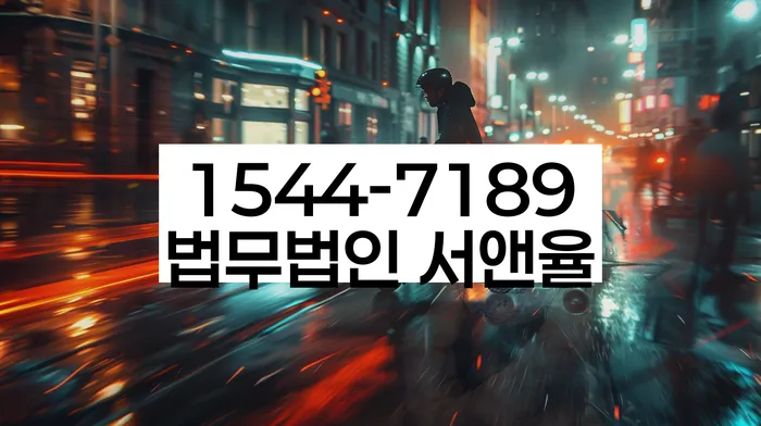 신용등급7등급대출 연체 시