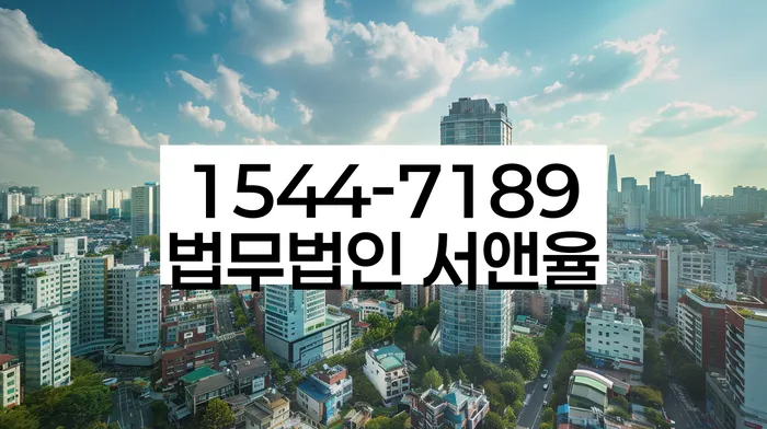 개인회생변제기간