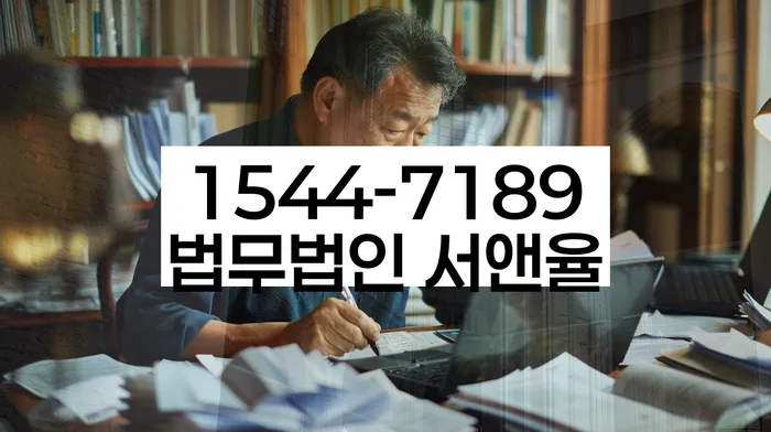 개인회생후신용등급