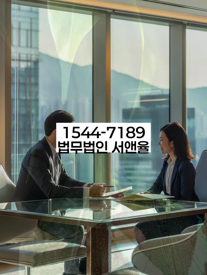 개인사업자파산