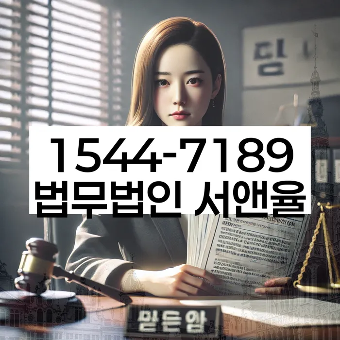 개인회생전문변호사