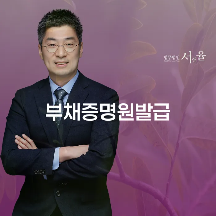과다채무 빚갚는 방법 어떻게 해야