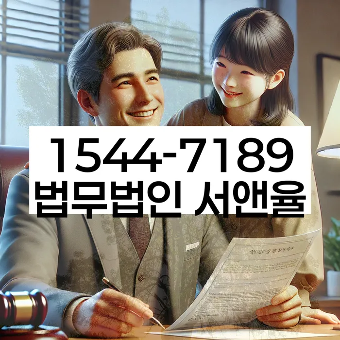 부채증명원발급