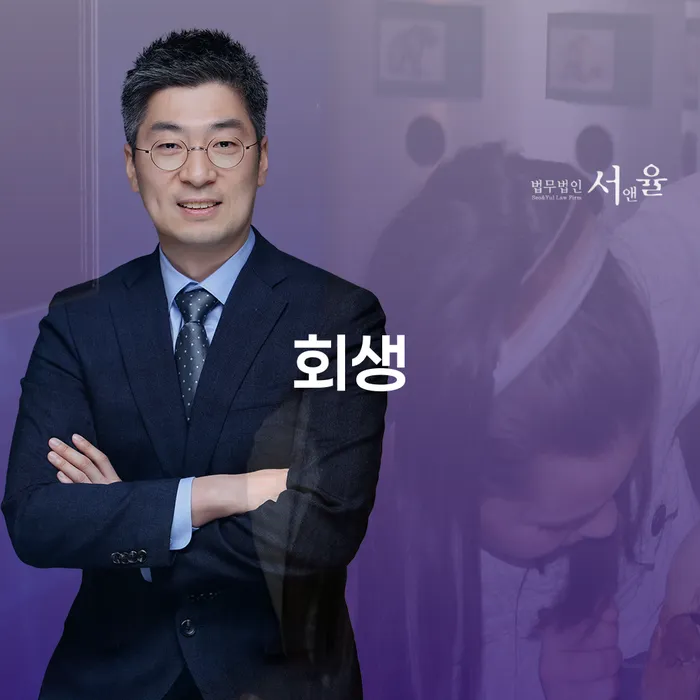 개인회생 개인회생으로 방법 노하우들