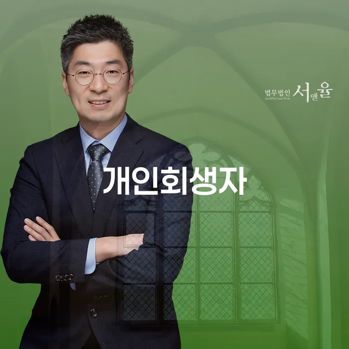 개인사채 카드빚 연체 최선의 선택