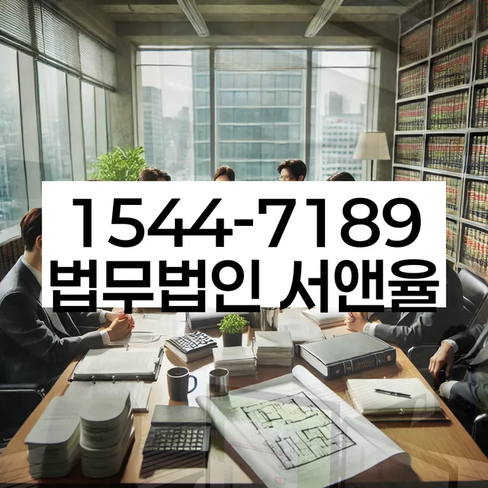 신용등급7등급대출 연체 시