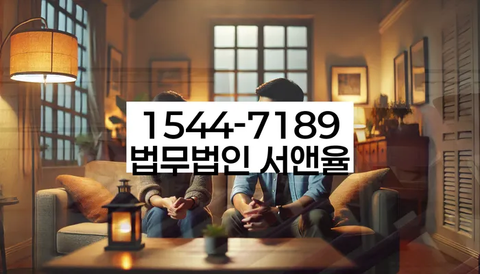 개인회생배우자재산