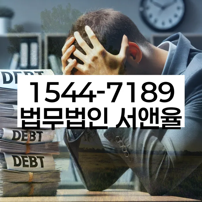 무직자개인회생