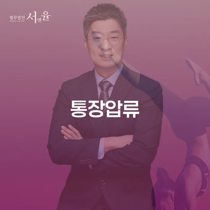 상속파산 카드빚 연체 상담으로 확인하고