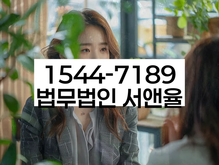 개인회생변제기간