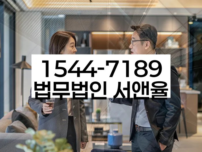 부산개인회생상담