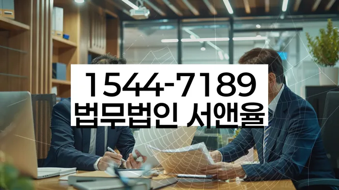 개인회생후신용등급