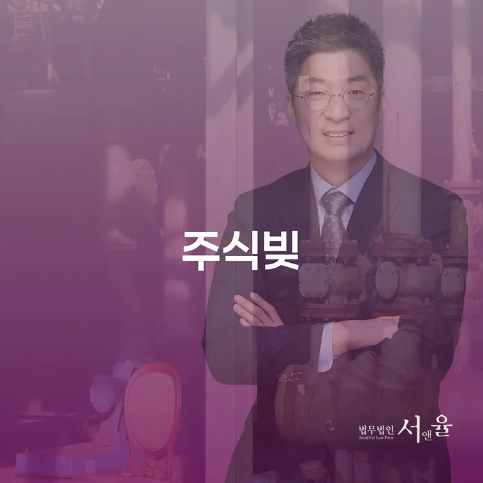 부채통합 빚갚는 방법 꿀팁