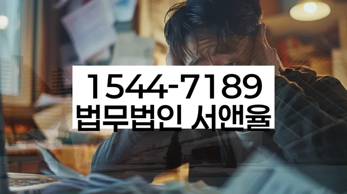 개인회생후신용등급