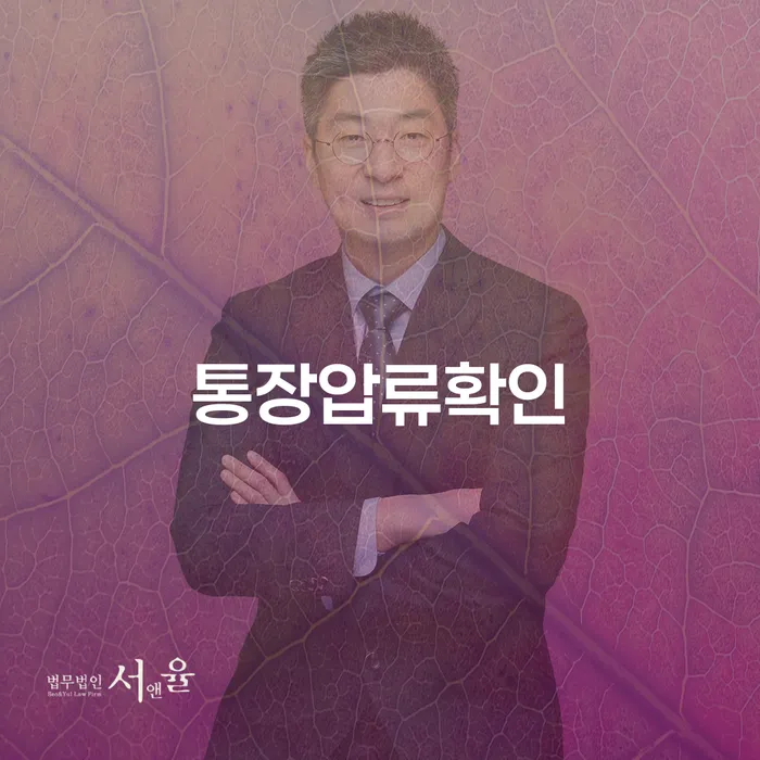 익산시 도박개인회생 개인회생 문제해결방법 확인해요