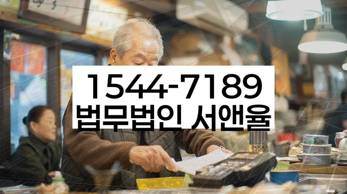 개인파산이란