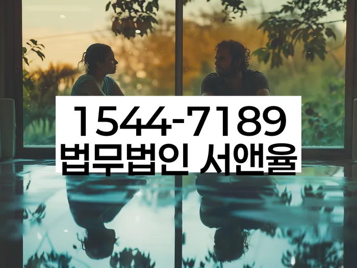 개인회생신용등급