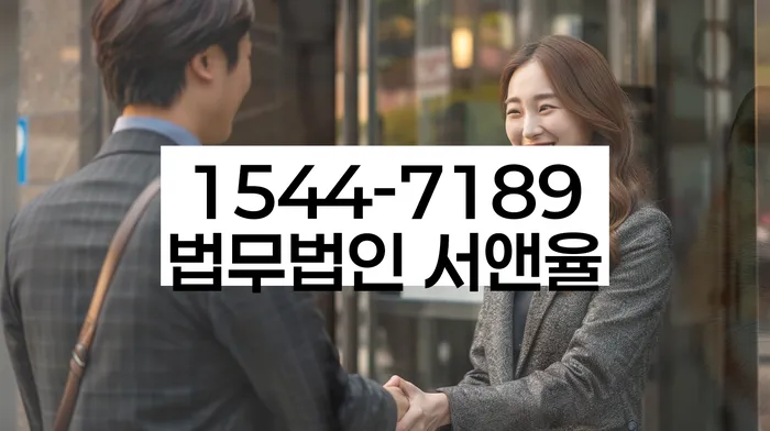 구상권개인회생