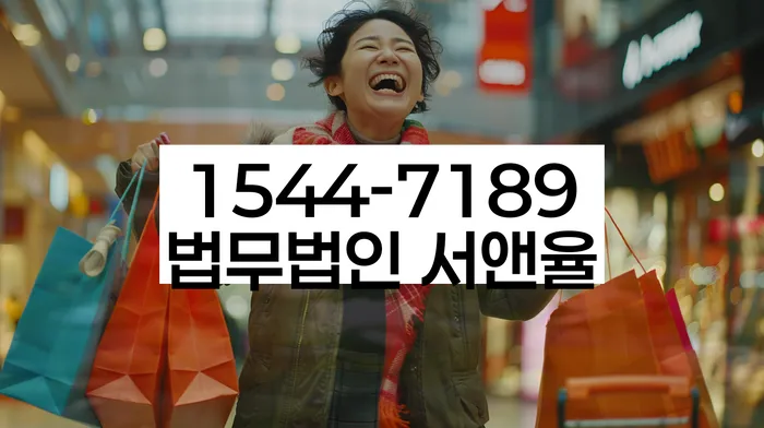 5인가족최저생계비