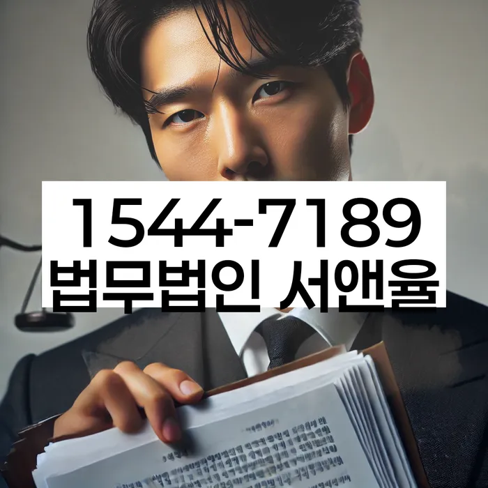 개인회생카톡상담