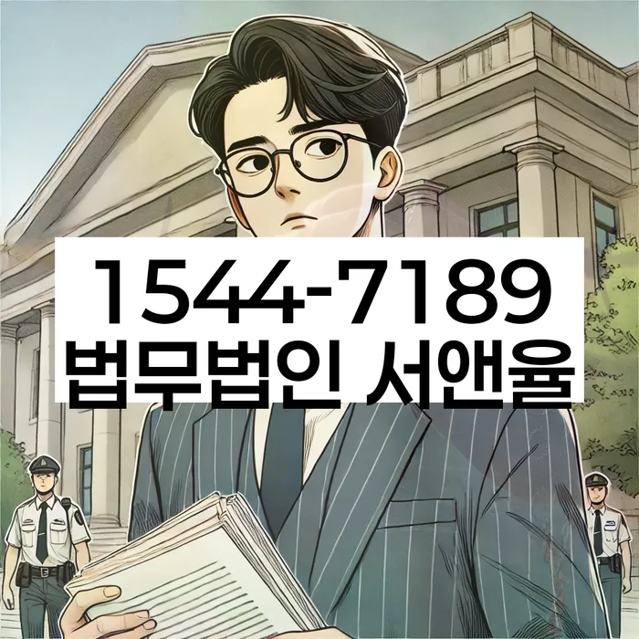 개인회생