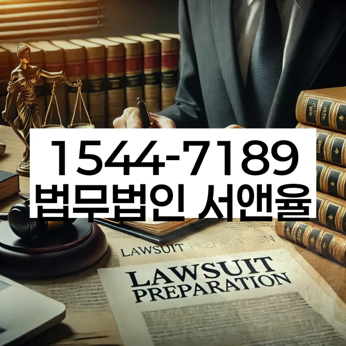 개인회생 신청서 작성