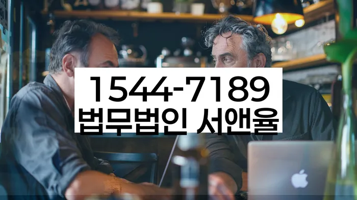 대출 연체 해결 방법