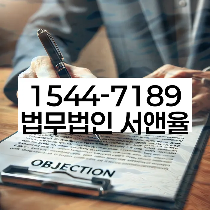 개인회생 변호사 비용 절감