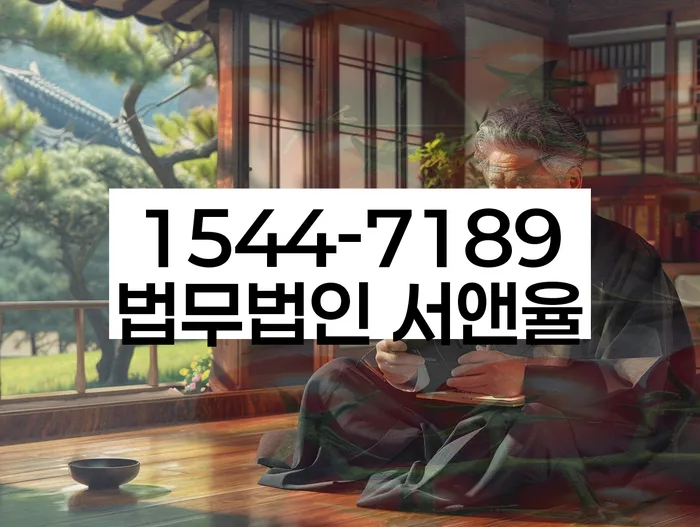 개인회생 소득공제