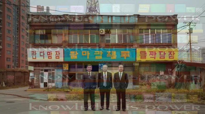 개인회생 변제금 납입 조건