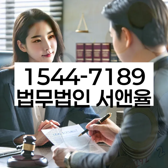 개인회생 변제금 납입 조건