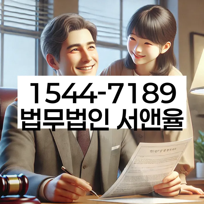 개인회생 변제금 연장