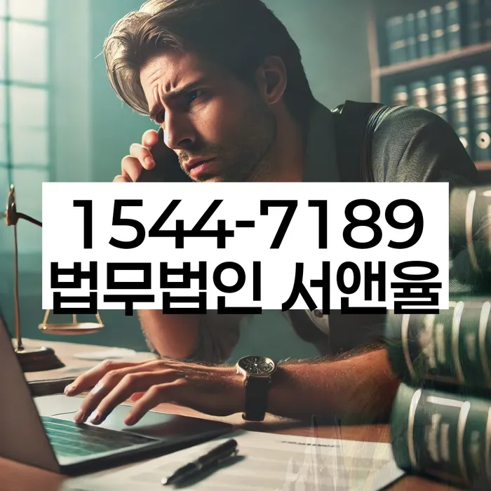 개인회생 절차 안내