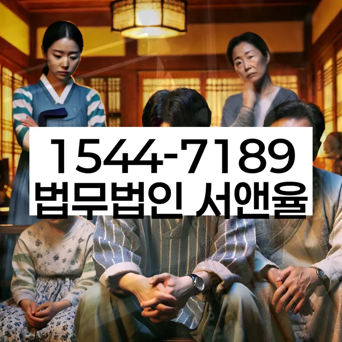 개인회생 면책 신청